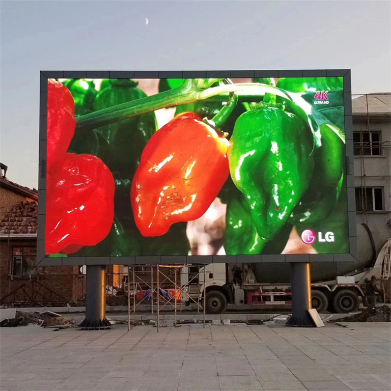 景谷户外P5LED显示屏